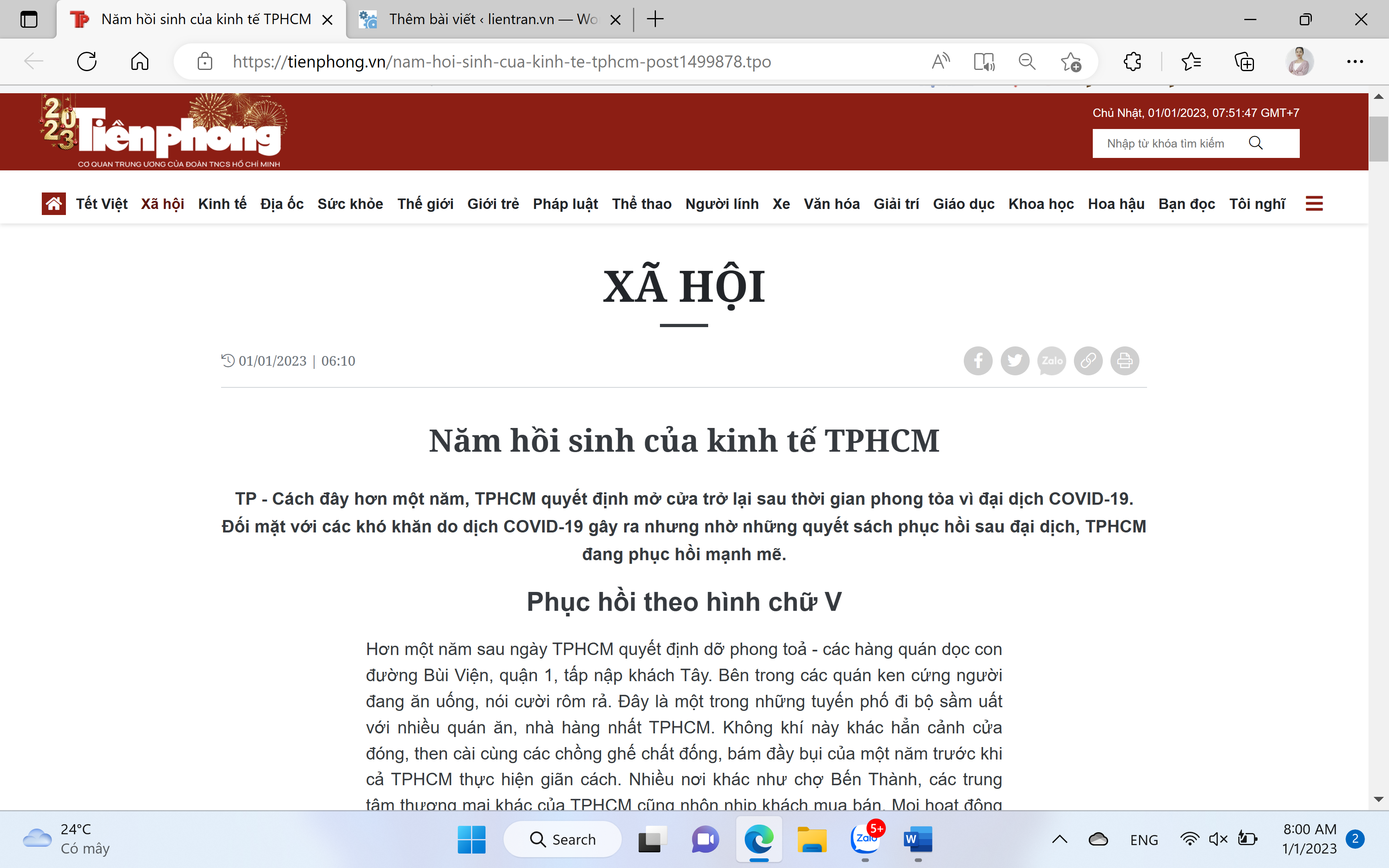 Xác định lại vị thế cho TPHCM