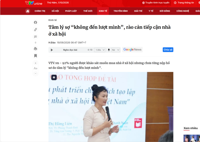 Nhà ở xã hội